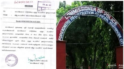 ക്ഷേത്ര നടത്തിപ്പിന് പൊലീസുകാരുടെ ശമ്പളത്തില് നിന്ന് പണപ്പിരിവ്; സിറ്റി പൊലീസ് കമ്മീഷണറെ വിലക്കി എഡിജിപി