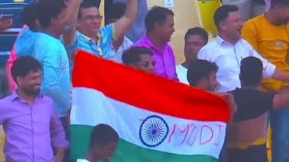 ACC Mens Emerging Asia Cup 2023 Final: தேசிய கொடியில் மோடின்னு எழுதி காண்பித்த ரசிகர்களால் சர்ச்சை!