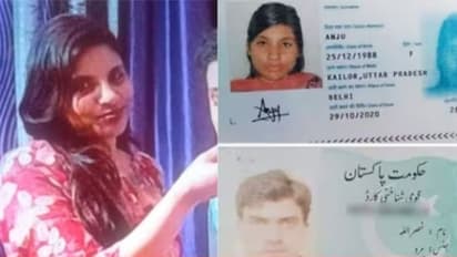 ఫేస్ బుక్ ఫ్రెండ్ కోసం.. సరిహద్దు దాటి పాకిస్తాన్ వెళ్లిన భారత మహిళ