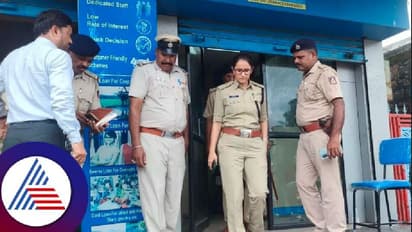 ಕಲಬುರಗಿ: ಬೆಳ್ಳಂಬೆಳಗ್ಗೆ ಎಟಿಎಂ ಒಡೆದು ₹14 ಲಕ್ಷ ದೊಚಿದ ಖತರ್ನಾಕ್ ಗ್ಯಾಂಗ್!