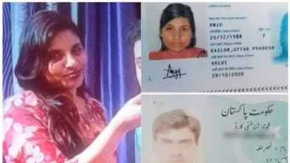 സുഹൃത്തിനെ കാണാനെന്ന പേരില് വീട്ടില് നിന്നിറങ്ങിയ യുവതി പാകിസ്ഥാനില്; കുടുംബം വിവരമറിഞ്ഞത് മാധ്യമങ്ങളിലൂടെ