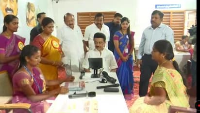 மகளிர் உரிமை தொகைத்திட்ட சிறப்பு முகாம்..! முதலமைச்சர் ஸ்டாலின் தொடங்கி வைத்தார்