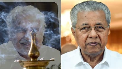 ഉമ്മൻചാണ്ടി അനുസ്മരണം: മുഖ്യമന്ത്രി പിണറായി വിജയനെ ക്ഷണിച്ചതിൽ കോൺഗ്രസിൽ അതൃപ്തി