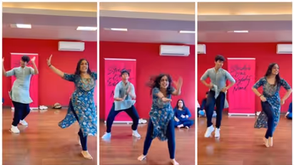 18 ലക്ഷം ലൈക്കുകള്‍, 21 ലക്ഷം കാഴ്ചക്കാര്‍; ഇന്‍റര്‍നെറ്റിനെ ഇളക്കി മറിച്ചൊരു ഡാന്‍സ് വീഡിയോ ! 