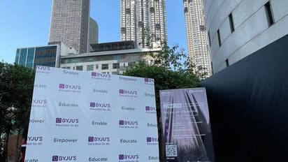 ಬೈಜುಸ್‌ಗೆ ಮತ್ತೊಂದು ಹೊಡೆತ, ಬೆಂಗಳೂರು ಕಚೇರಿ ಖಾಲಿ ಮಾಡಿದ ಕಂಪನಿ!