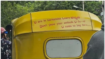 'ഇത് കര്ണ്ണാടക, നിങ്ങള് ഇവിടെ വന്നത് യാചിക്കാന്, കന്നട പഠിക്കൂ' ഓട്ടോ ഡ്രൈവറുടെ 'സന്ദേശം' വൈറല് !