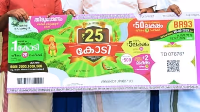 25 കോടി ആർക്ക് ? അറിയാൻ 4ദിവസം; റെക്കോർഡിട്ട് ടിക്കറ്റ് വിൽപ്പന, ഇക്കുറി വെല്ലുവിളി ചില്ലറയല്ല