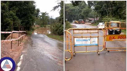 ಕುಕ್ಕೆ ಸುಬ್ರಹ್ಮಣ್ಯ ಸಂಪರ್ಕ ಕಡಿತ: ರಸ್ತೆ ಮೇಲೆ ಉಕ್ಕಿ ಹರಿಯುತ್ತಿರುವ ಕುಮಾರಧಾರ ನದಿ 