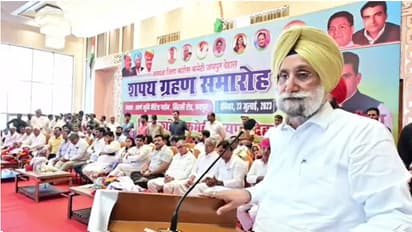        sukhjinder singh randhawa