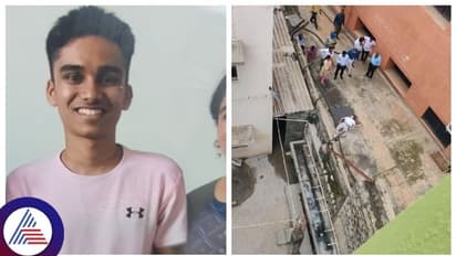 Bengaluru: ವಿದ್ಯಾರ್ಥಿ ಆತ್ಮಹತ್ಯೆಗೆ ಕುಮ್ಮಕ್ಕು ನೀಡಿಲ್ಲ, ಪಿಇಎಸ್ ವಿಶ್ವವಿದ್ಯಾಲಯ ಸ್ಪಷ್ಟನೆ