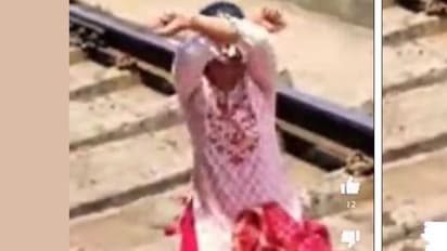 రైల్వే ట్రాక్పై తల్లి డ్యాన్స్.. కూతురు రీల్స్ రికార్డింగ్.. కట్ చేస్తే..
