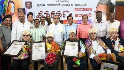 ಧ್ವನಿ ಇಲ್ಲದವರಿಗೆ ಧ್ವನಿ ನೀಡುವುದೇ ಪತ್ರಿಕಾ ವೃತ್ತಿಯ ಉದ್ದೇಶ: ಸಿದ್ದರಾಮಯ್ಯ