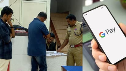 ഇടുക്കി സ്വദേശിയുടെ അക്കൗണ്ടിലേക്ക് ഒരു നിമിഷത്തിൽ എത്തിയത് 55,000; തട്ടിപ്പെന്ന് ഉറപ്പിച്ചു, പക്ഷെ ട്വിസ്റ്റ്