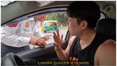 കൊറിയന്‍ പൗരന്‍ ട്രാഫിക് നിയമം ലംഘിച്ചു, പിഴ 5000; രസീത് കൊടുക്കാത്ത ദില്ലി പോലീസ് ഉദ്യോഗസ്ഥന് സസ്പെന്‍ഷന്‍