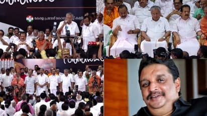  ഉമ്മൻചാണ്ടി അനുസ്മരണം:'പിണറായിക്കെതിരെ ആരും  മുദ്രാവാക്യം വിളിച്ചില്ല,പ്രവര്‍ത്തകരുടേത് സ്വാഭാവിക പ്രതികരണം'