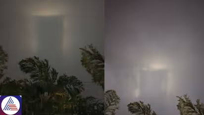 A doorway to heaven over Bengaluru? What do you think?