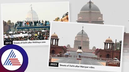 ನಿರ್ಭಯ ಘಟನೆ-ಮಣಿಪುರ ಹಿಂಸಾಚಾರ ಪ್ರತಿಭಟನೆ ಹೋಲಿಸಿ ಪೇಚಿಗೆ ಸಿಲುಕಿದ ಕಾಂಗ್ರೆಸ್!