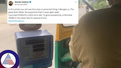 ಬೆಂಗಳೂರು ಆಟೋ ಚಾಲಕರ ಹಗಲು ದರೋಡೆ, ಮುಂಬೈ ಮೂಲದ ಕಂಪನಿ ಸಿಇಒ ಟ್ವೀಟ್ ವೈರಲ್