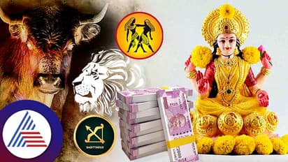 ఈ పువ్వు మీ దగ్గర ఉంటే.. ఆర్థిక సమస్యలు లేనట్లే...!