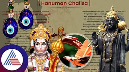 ಶನಿದೇವನ ಕೋಪದಿಂದ ಕೆಲಸದಲ್ಲಿ ಅಡಚಣೆ; ಈ ವಿಧಾನಗಳಿಂದ ನಿಮ್ಮ ಸಂಕಷ್ಟ ದೂರ..!