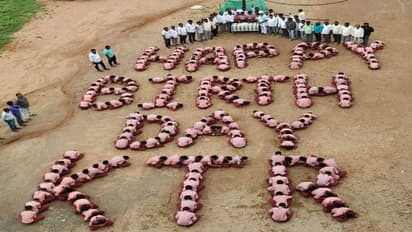  ‘‘హ్యాపీ బర్త్‌డే కేటీఆర్’’ అంటూ విద్యార్థులతో మానవహారం.. హెచ్‌ఆర్సీకి కాంగ్రెస్ ఫిర్యాదు.. 