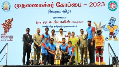 முதலமைச்சர் கோப்பை நிறைவு விழா – 61 தங்கம் வென்று சென்னை மாவட்ட அணி முதலிடம்: டிராபி வழங்கிய முதல்வர்!