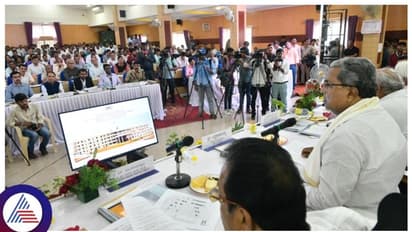 ಹಾವೇರಿ ಜಿಲ್ಲೆ ವಿವಿಧ ಸೂಚ್ಯಂಕಗಳಲ್ಲಿ ತೀರಾ ಕಳಪೆ, ಪ್ರಗತಿ ಸಾಧಿಸಲು ಸಿಎಂ ಸಿದ್ದರಾಮಯ್ಯ ಸೂಚನೆ