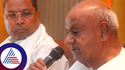 ನೈತಿಕತೆ ಬಗ್ಗೆ ಮಾತು ಸಾಲದು, ನೈಸ್ ಸದನ ಸಮಿತಿ ವರದಿ ಬಗ್ಗೆ ಕ್ರಮ ಏಕಿಲ್ಲ? ಸಿದ್ದುಗೆ ದೇವೇಗೌಡ ಚಾಟಿ