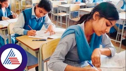 ಇನ್ನು ಮುಂದೆ ಎಸ್ಸೆಸ್ಸೆಲ್ಸಿ, ಪಿಯುಸಿಗೆ ವರ್ಷಕ್ಕೆ 3 ಪರೀಕ್ಷೆ, ಸರಕಾರದಿಂದ ಹೊಸ ಆದೇಶ