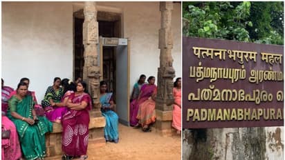 'ശമ്പളം ലഭിക്കുന്നില്ല'; പത്മനാഭപുരം കൊട്ടാരത്തിലെ ജീവനക്കാർ സമരത്തിൽ