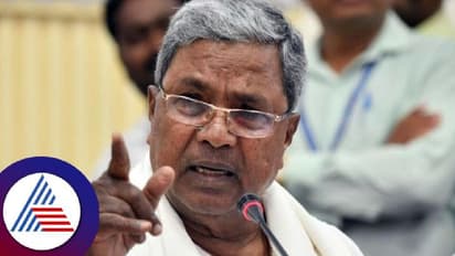 ರಾಜ್ಯದಲ್ಲಿ ಆನ್‌ಲೈನ್‌ ಗೇಮ್‌, ಬೆಟ್ಟಿಂಗ್‌ ನಿಷೇಧ ಚಿಂತನೆ: ಸಿಎಂ ಸಿದ್ದರಾಮಯ್ಯ