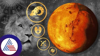 ಮಂಗಳ ಸಂಕ್ರಮಣ; ಈ ಐದು ರಾಶಿಯವರಿಗೆ ಜೇಬು ತುಂಬ ಹಣ..!