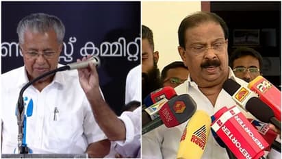 മൈക്കിനെപ്പോലും ഭയപ്പെടുന്ന ഭീരുവാണ് മുഖ്യമന്ത്രി,പാതാളത്തോളം തരംതാഴ്ന്നതുകൊണ്ടാണ് കേസെടുത്തതെന്ന് കെസുധാകരന്‍