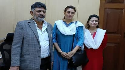 ಡಿಕೆಶಿ-ಯೋಗೇಶ್ವರ್‌ ಪುತ್ರಿ ಭೇಟಿ: ರಾಜಕೀಯ ವಲಯದಲ್ಲಿ ಭಾರೀ ಸಂಚಲನ..!