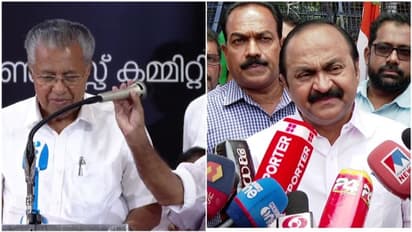 'ആരാണ് ഒന്നാം പ്രതി,മൈക്ക് ,ആരാണ് രണ്ടാം പ്രതി,ആംപ്ലിഫയർ'ഇങ്ങിനെ ചിരിപ്പിച്ച് കൊല്ലല്ലേയെന്ന് വിഡി സതീശന്