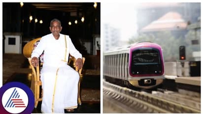 ಸಿಬ್ಬಂದಿಗಳ ನಿರ್ಲಕ್ಷಕ್ಕೆ ನಮ್ಮ ಮೆಟ್ರೋದಲ್ಲಿ ಪ್ರಯಾಣಿಸುತ್ತಿದ್ದ ವ್ಯಕ್ತಿ ಸಾವು, ಎಫ್‌ಐಆರ್‌ ದಾಖಲು