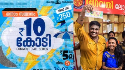 അനൂപ് വീണ്ടും പാഠമാകുമോ ? ഭാഗ്യശാലിക്ക് 10 കോടിയിൽ എത്ര കിട്ടും ? സർക്കാരിന് എത്ര ?