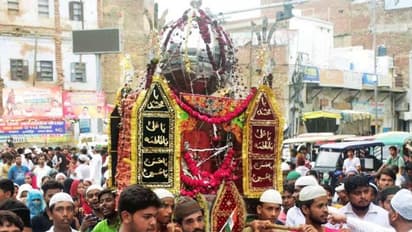 Muharram: మొహర్రం ఊరేగింపులో భారతీయ సంస్కృతి.. !