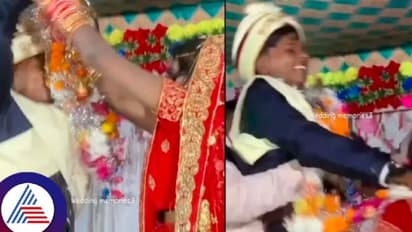 ಮಂಟಪದಲ್ಲಿ ವರಮಾಲೆ ಹಾಕಲು ವಧು-ವರರ ಡಿಶುಂ ಡಿಶುಂ; ವಿಡಿಯೋ ವೈರಲ್