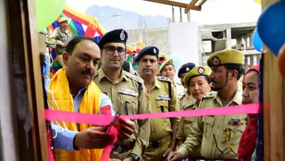 Ladakh: కార్గిల్లో తొలి మహిళా పోలీస్ స్టేషన్ ప్రారంభం...