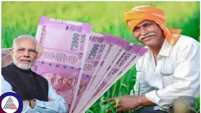 PM-KISAN நிதி இதுவரை ரூ. 2.60 லட்சம் கோடி விநியோகம்; 14வது தவணையை துவக்கி வைத்து பிரதமர் மோடி உரை!!