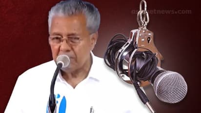 വിവാദ മൈക്ക് കേസിൽ പൊലീസ് അന്വേഷണം അവസാനിപ്പിച്ചു, റിപ്പോർട്ട് നാളെ കോടതിയിൽ