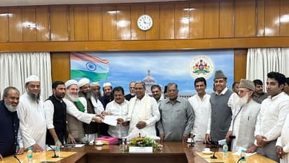 'Will defend minority rights..." Karnataka CM Siddaramaiah assures Muslims over Uniform Civil Code