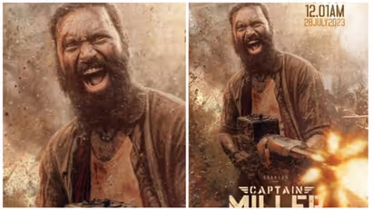  'കിടിലോല്‍കിടിലം' : ധനുഷിന്‍റെ ജന്മദിനത്തില്‍ വെടിക്കെട്ടായി  'ക്യാപ്റ്റൻ മില്ലര്‍' ടീസര്‍