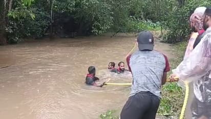 പുല്ലരിയാന്‍ പോയ കര്‍ഷകനെ ദുരൂഹസാഹചര്യത്തില്‍ കാണാതായി; വ്യാപക തെരച്ചില്‍, വലിച്ചിഴച്ച് കൊണ്ടുപോയ അടയാളങ്ങള്‍