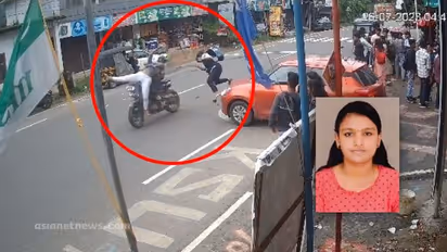 മൂവാറ്റുപുഴയിൽ റോഡ് മുറിച്ചുകടക്കുന്നതിനിടെ ബൈക്കിടിച്ച് നിർമല കോളേജ് വിദ്യാർത്ഥിനി മരിച്ചു