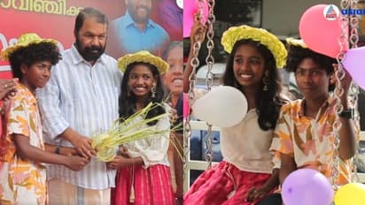 തന്മയയും ഡാവിഞ്ചിയും ഹാപ്പിയാണ്; വിശേഷങ്ങൾ പങ്കുവച്ച് മികച്ച ബാലതാരങ്ങള്