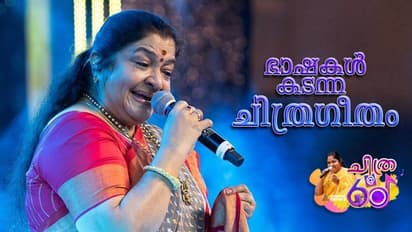 'തമിഴാള'വുമായി മദ്രാസില്; ഭാഷകള് കടന്നുപോയ സ്വരമാധുരി