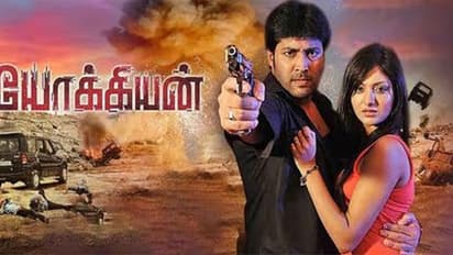 ஜெய் ஆகாஷ் நடிக்கும் 'யோக்கியன்' திரைப்படம் முதல் முறையாக தியேட்டர் மற்றும் ஒடிடியில் ஒரே நேரத்தில் ரிலீஸ்..!