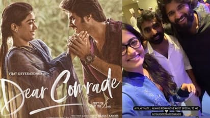 విజయ్ దేవరకొండతో స్పెషల్ సెల్ఫీ.. రష్మిక మందన్న పోస్ట్ వైరల్..